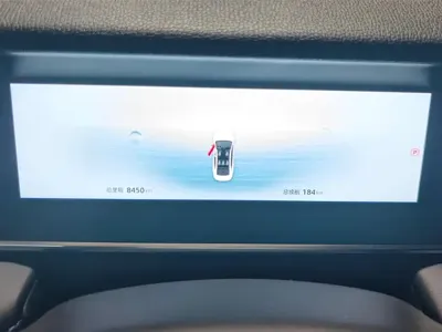 Geely Xingrui
