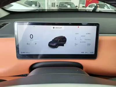 Leapmotor Leapmotor C10