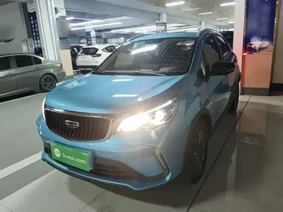 Geely Vision X3