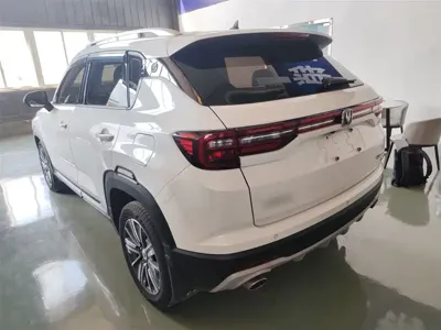 Changan CS35PLUS