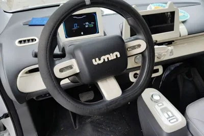 CHANGAN NEVO Lumin