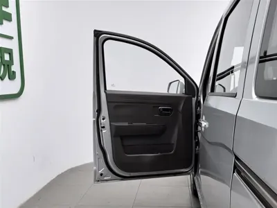 Wuling Rongguang V