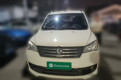 Dongfeng Fengon 330