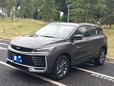 Geely Binyue