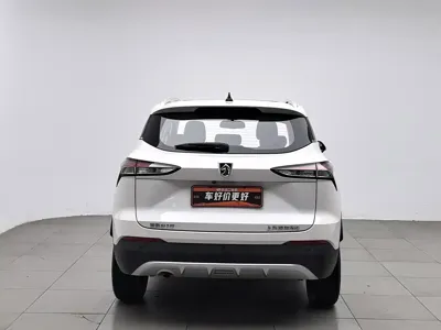 Baojun 510