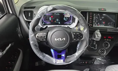 Kia Ray