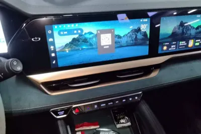 Geely Auto Monjaro L