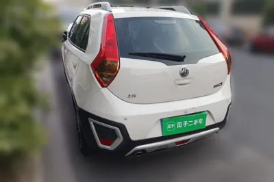 MG 3SW