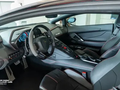 Lamborghini Aventador