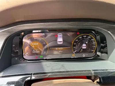 Volkswagen Viloran
