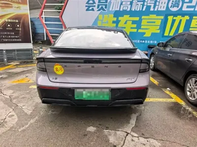 Xpeng P7+