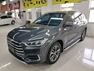 BYD Pro