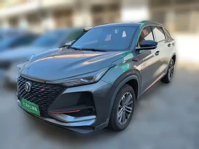 Changan CS75 Plus