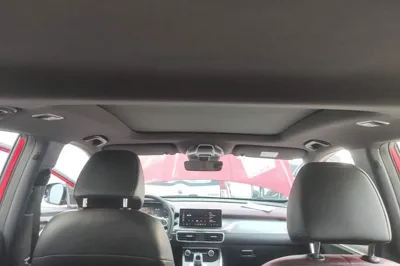 Geely Auto Coolray