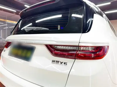 Geely Vision X6