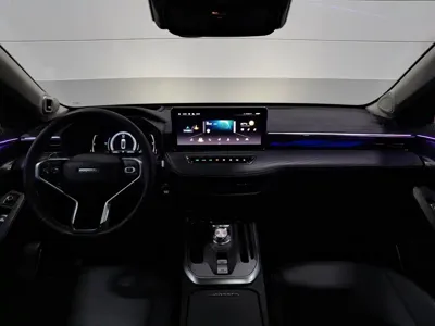 Haval Chulian