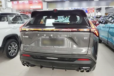 Geely Auto Emgrand X7 Sport
