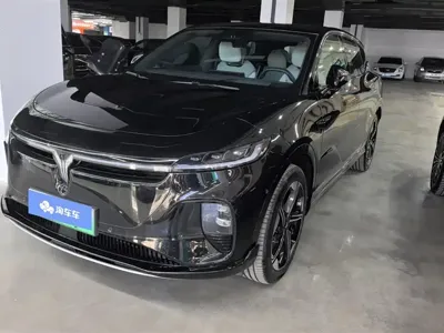Voyah Zhiyin