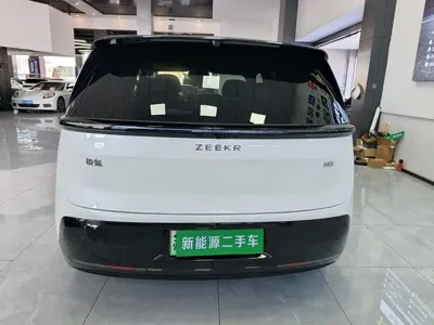 Zeekr Mix
