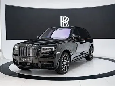 Rolls-Royce Cullinan
