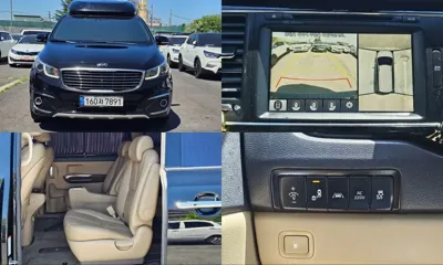 Kia Canival