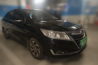 Honda Crider