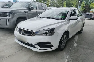 Geely Auto Emgrand