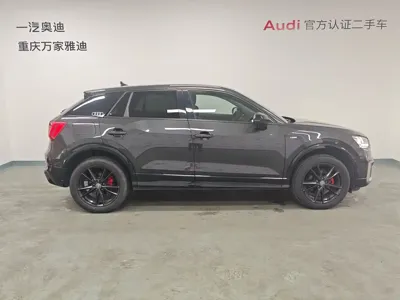 Audi Q2L