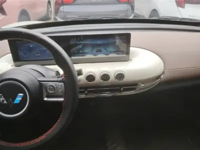 Wuling Bingo