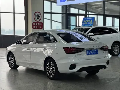 Roewe i5