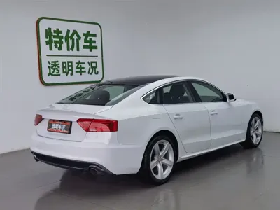 Audi A5 (Import)