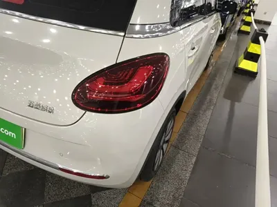 Wuling Bingo