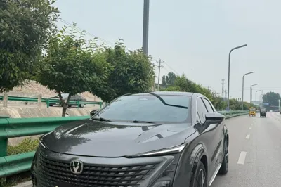 Changan UNI-T