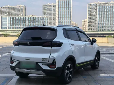 Changan E-Pro