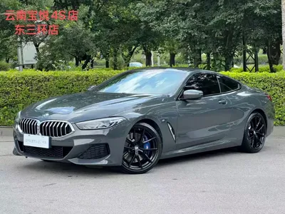 BMW 8 Series