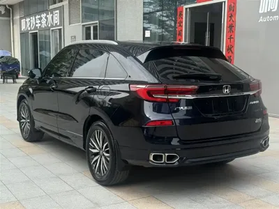 Honda Avancier