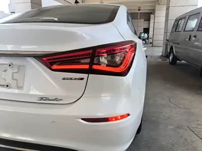 Changan Eado
