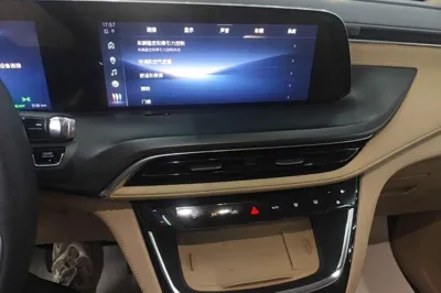Buick GL8 New Energy
