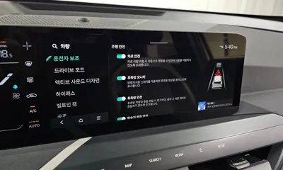 Kia EV5