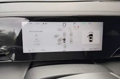 BYD Qin L