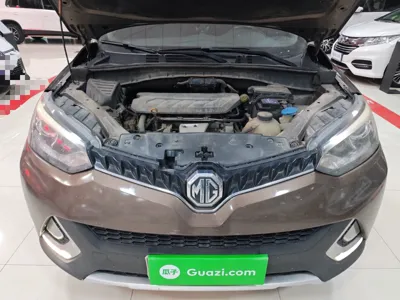 MG GS