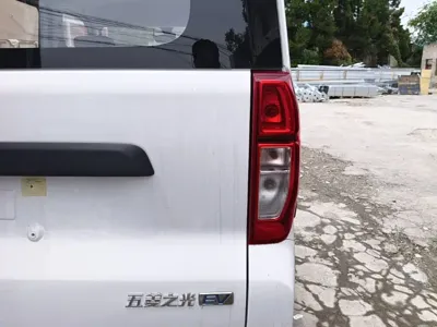 Wuling Zhiguang EV