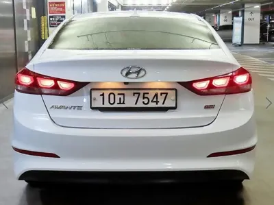 Hyundai Avante