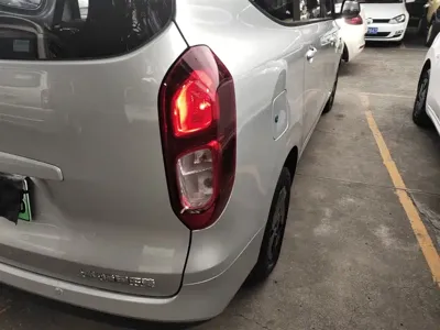 Wuling Hongguang EV