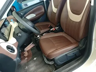 Wuling Bingo