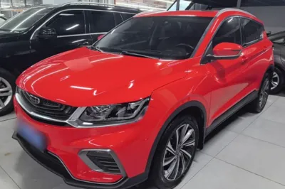 Geely Auto Coolray