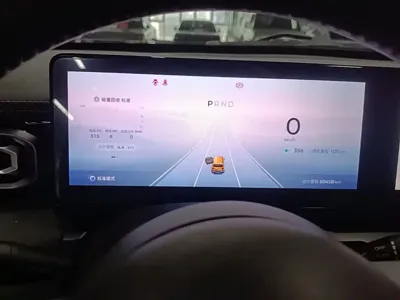 Baojun Yueye