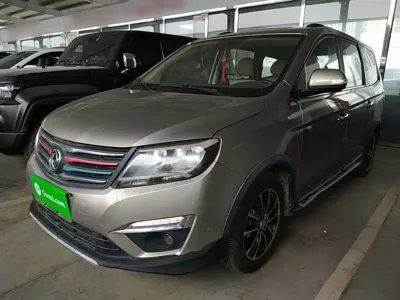 Fengxing Fengxing S500