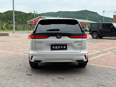 Honda Breeze