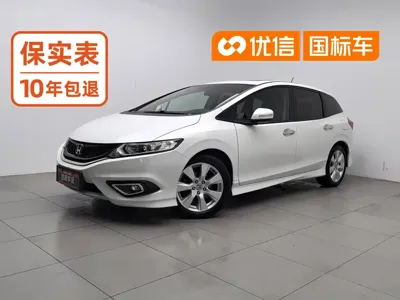 Honda Jade